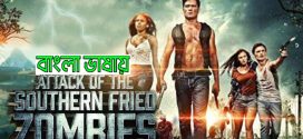 Attack Of The Southern Fried Zombies 2024 Bengali Dubbed Movie ORG 720p WEB-DL 1Click Download
