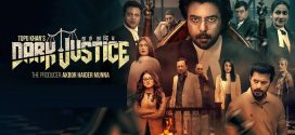 Dark Justice 2024 Bangla WEB Flim 720p WEB-DL 1Click Download