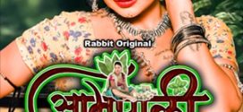 Amrapali 2024 Hindi Season 02 [ Episodes 07-08 Added] RabbitMovies WEB Series 720p HDRip Download